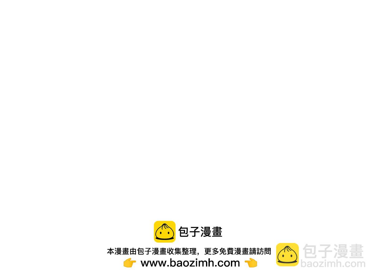 番外：五十年后&hellip;&hellip;-第188话