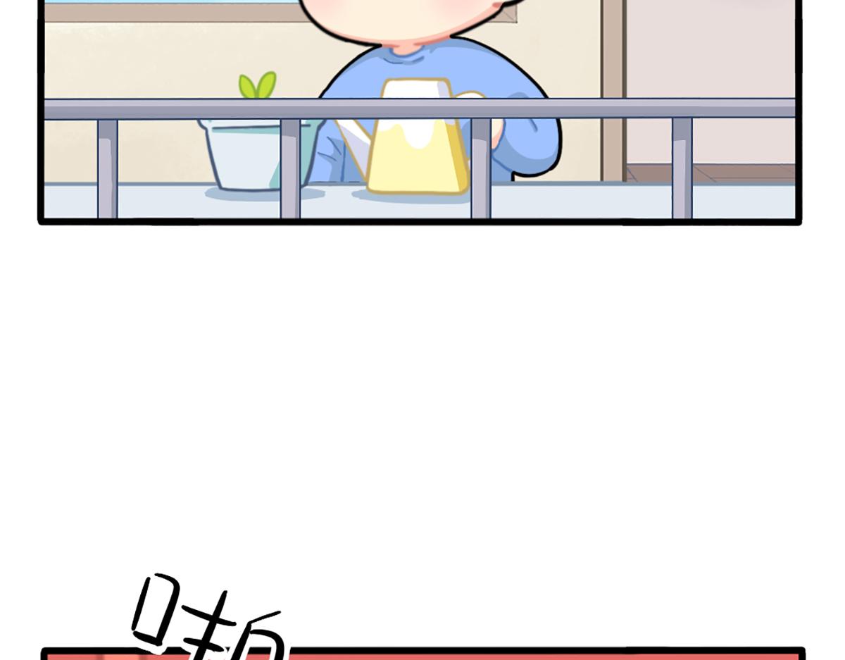 番外：姜丝可乐的相似点-第192话