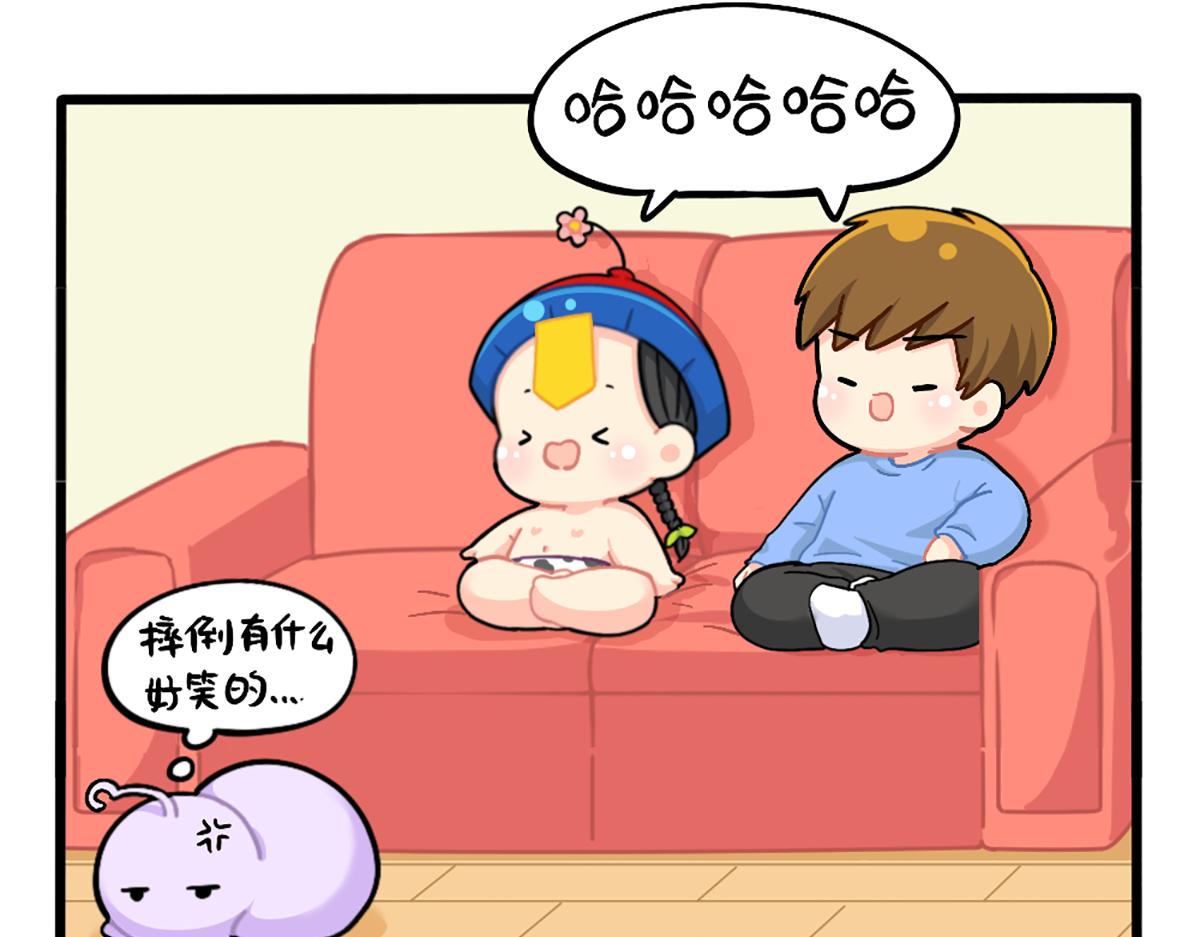 番外：姜丝可乐的相似点-第192话