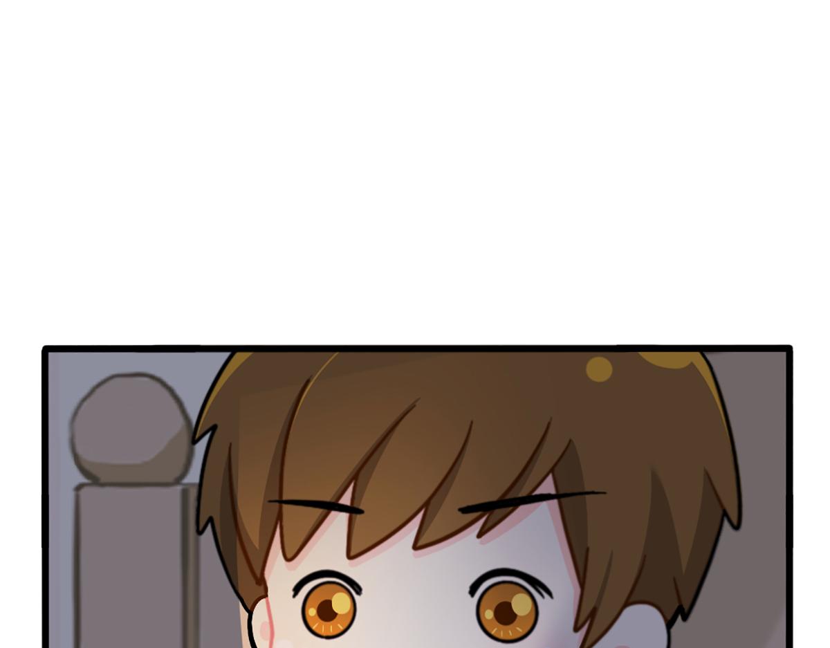 番外：不许熬夜-第194话