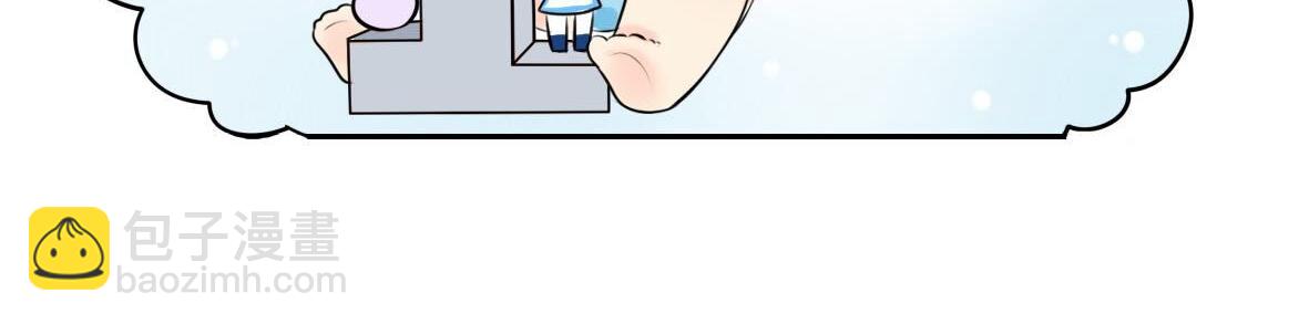 第1话 我沉迷于你的美色-第2话