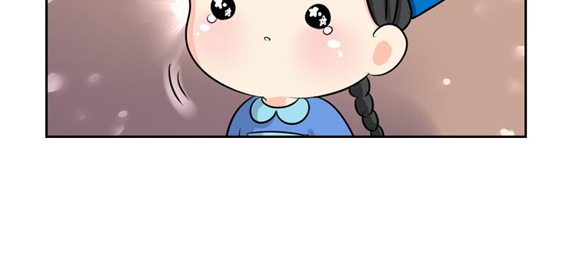 第17话 救救青花瓷吧！(1/2)-第20话