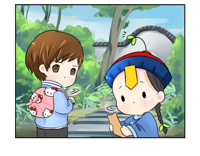 第17话 救救青花瓷吧！(1/2)-第20话