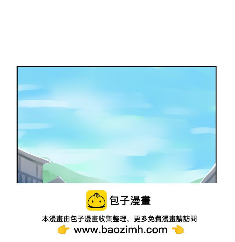第17话 救救青花瓷吧！(1/2)-第20话