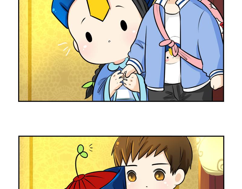 第18话 我愿意伺候你！-第22话