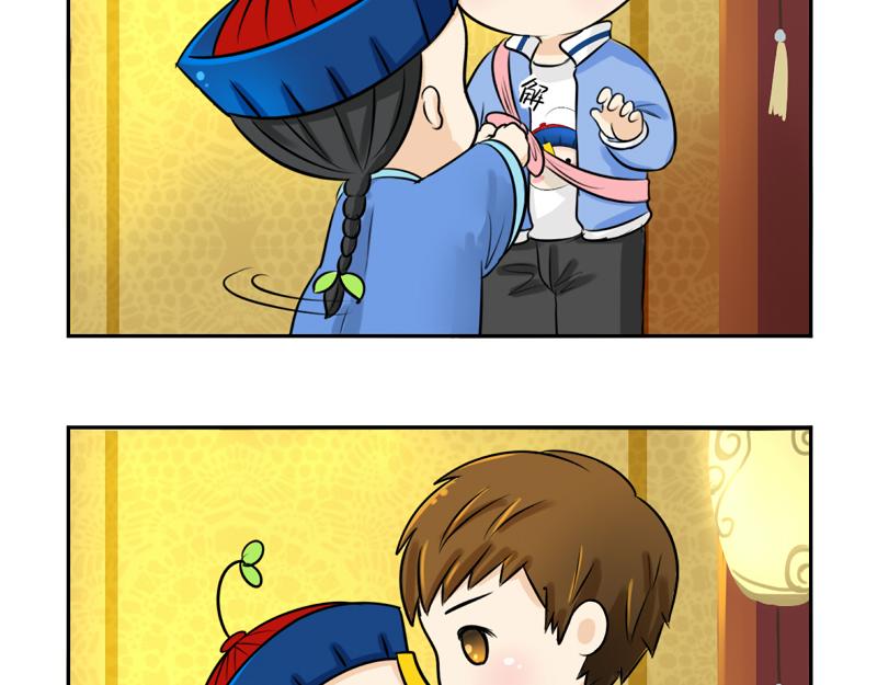 第18话 我愿意伺候你！-第22话