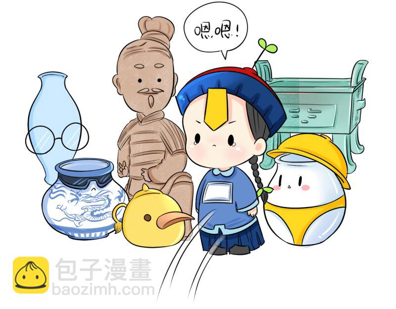 第18话 我愿意伺候你！-第22话