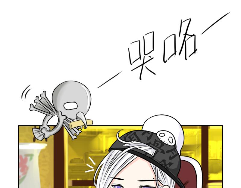 第18话 我愿意伺候你！-第22话