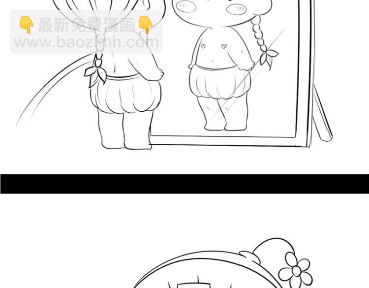 番外：果然还是要喝更多小牛奶-第26话