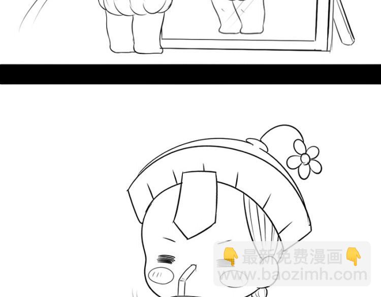 番外：果然还是要喝更多小牛奶-第26话