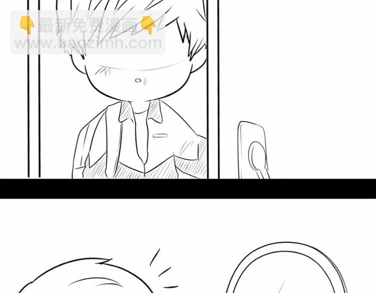 番外：果然还是要喝更多小牛奶-第26话