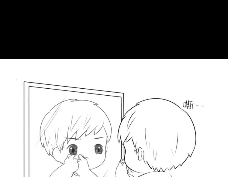 番外：果然还是要喝更多小牛奶-第26话