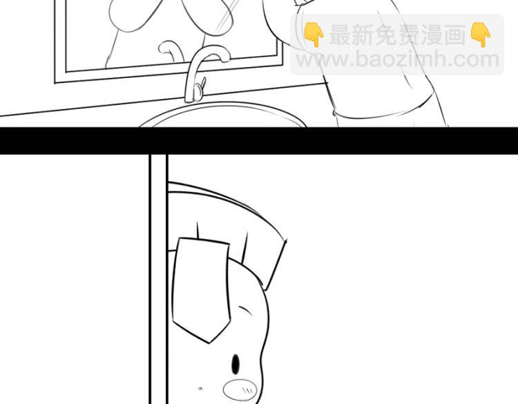 番外：果然还是要喝更多小牛奶-第26话