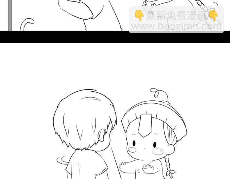 番外：果然还是要喝更多小牛奶-第26话