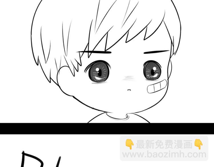 番外：果然还是要喝更多小牛奶-第26话