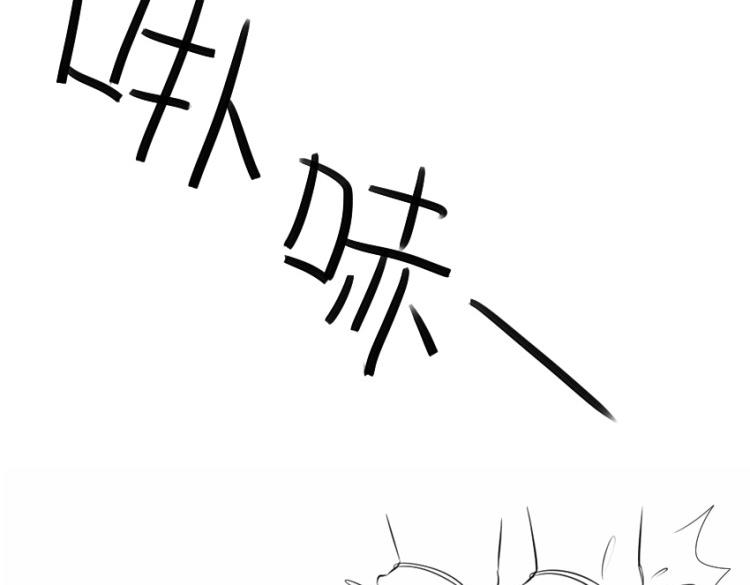 番外：果然还是要喝更多小牛奶-第26话