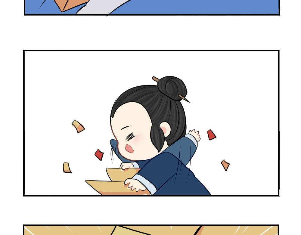 番外：圣诞节快乐-第30话