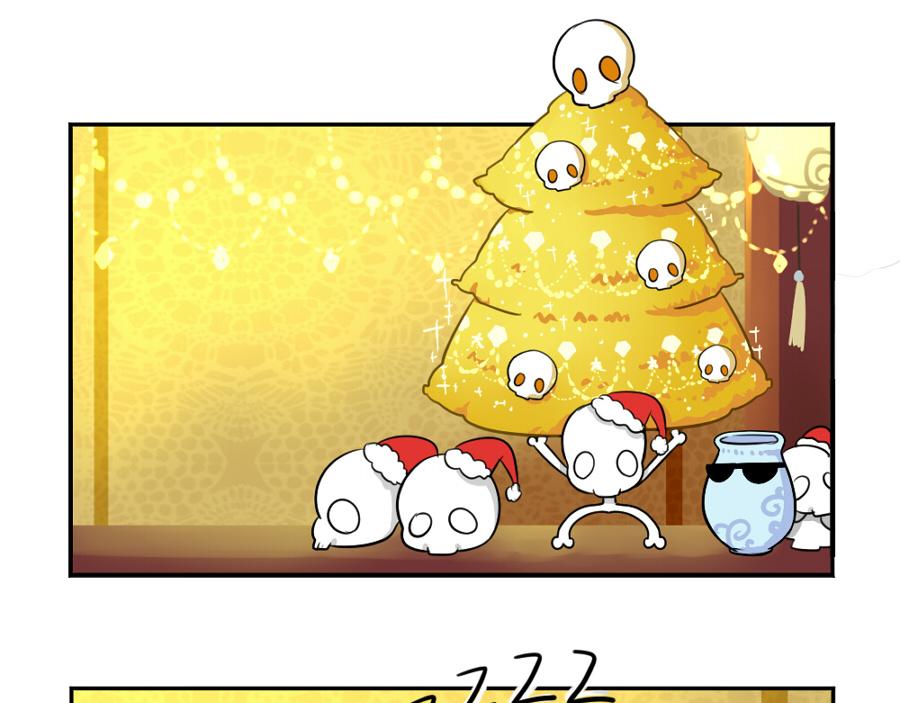 番外：圣诞节快乐-第30话