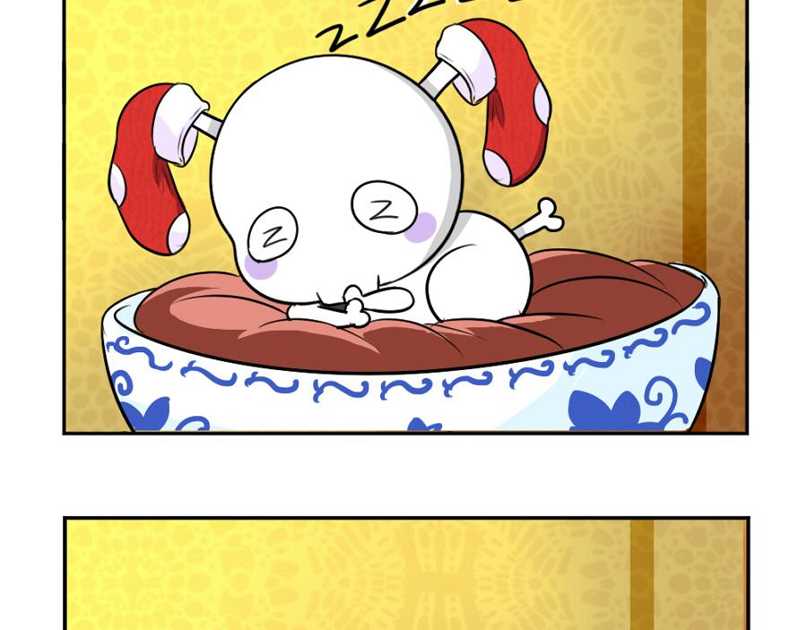 番外：圣诞节快乐-第30话