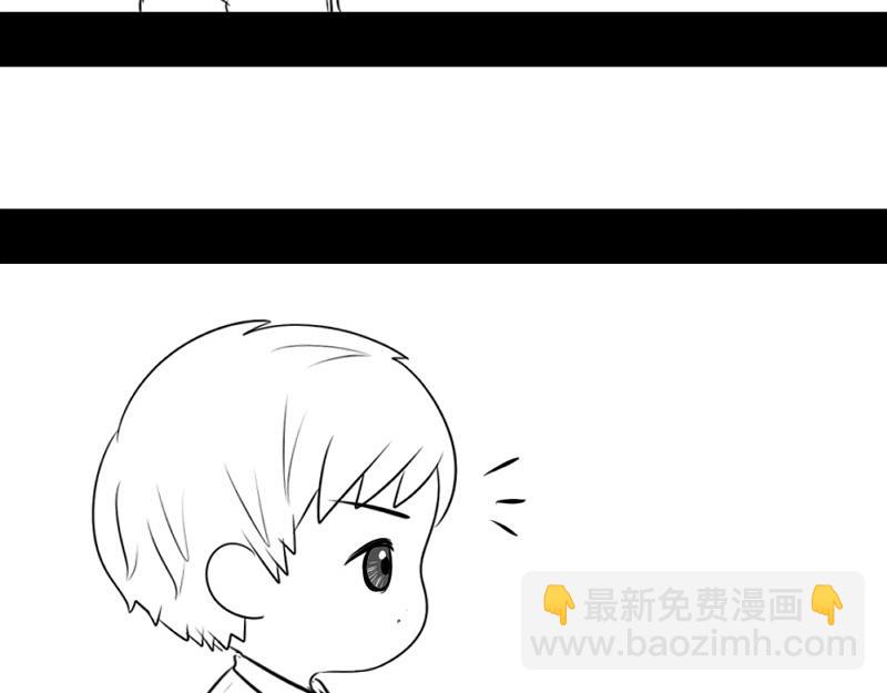 番外：不能让他上天-第32话