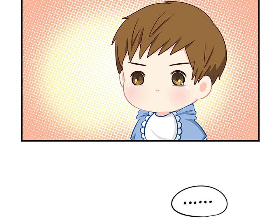 番外：小废物-第36话