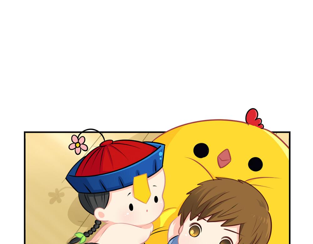 番外 重要的事情说三遍-第38话