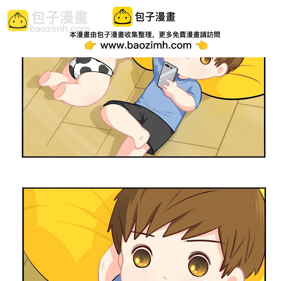 番外 重要的事情说三遍-第38话