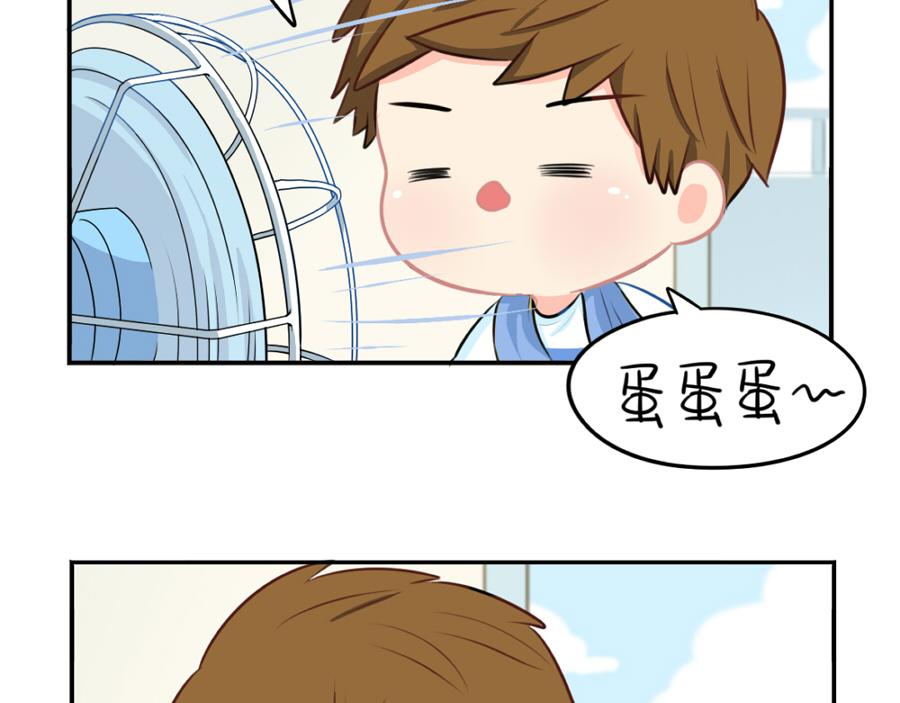 番外 重要的事情说三遍-第38话