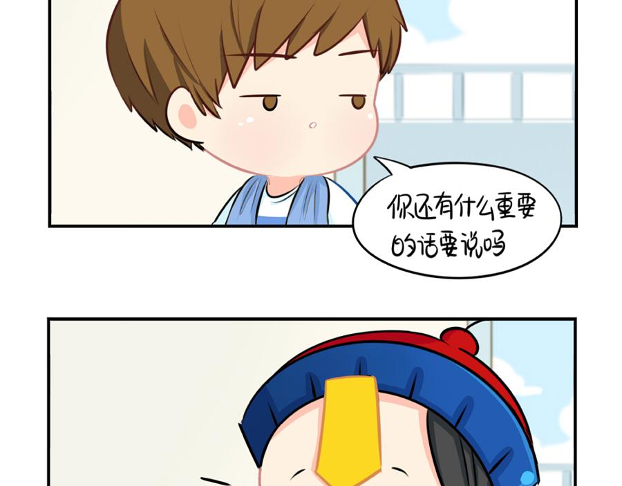 番外 重要的事情说三遍-第38话