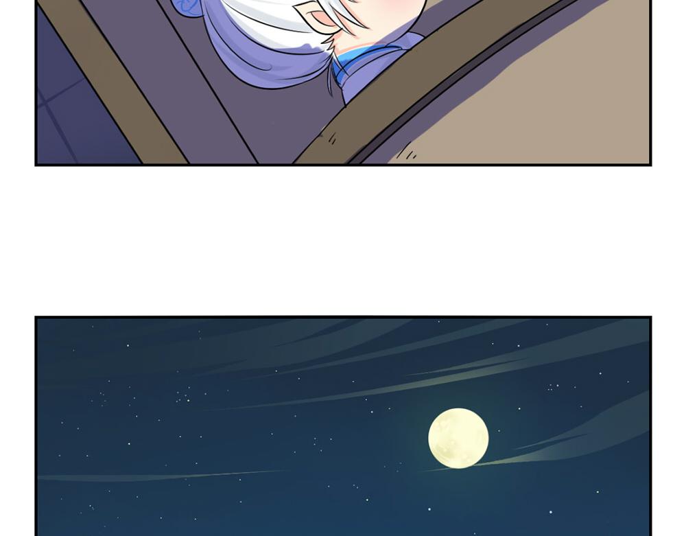 第3话 这是我的小僵尸-第4话