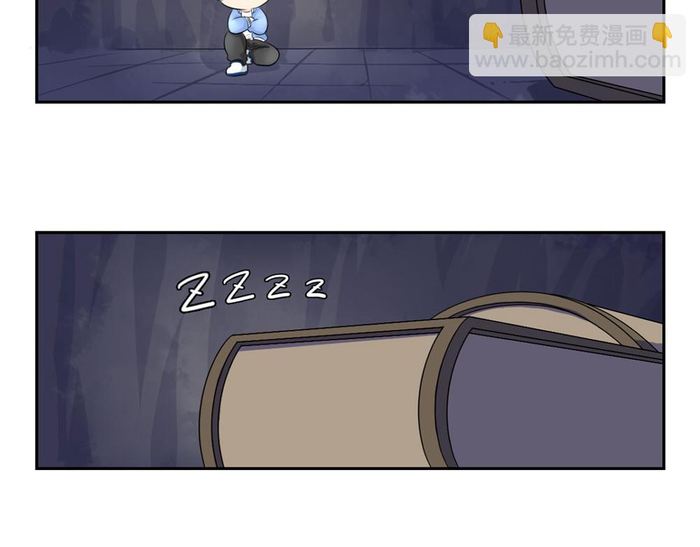 第3话 这是我的小僵尸-第4话