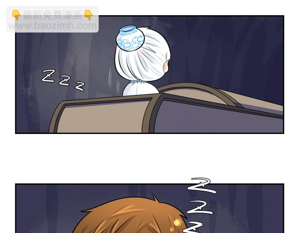 第3话 这是我的小僵尸-第4话