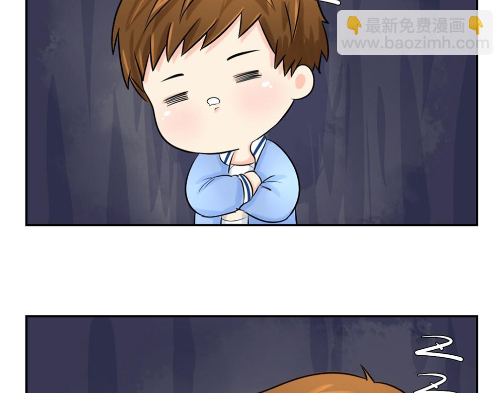 第3话 这是我的小僵尸-第4话