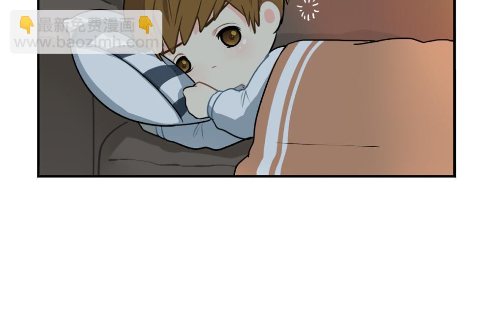 番外 中秋节-第40话