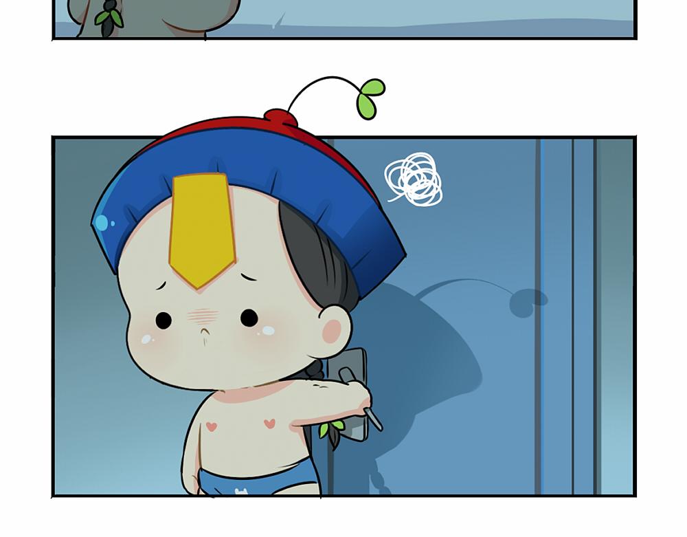 番外 中秋节-第40话