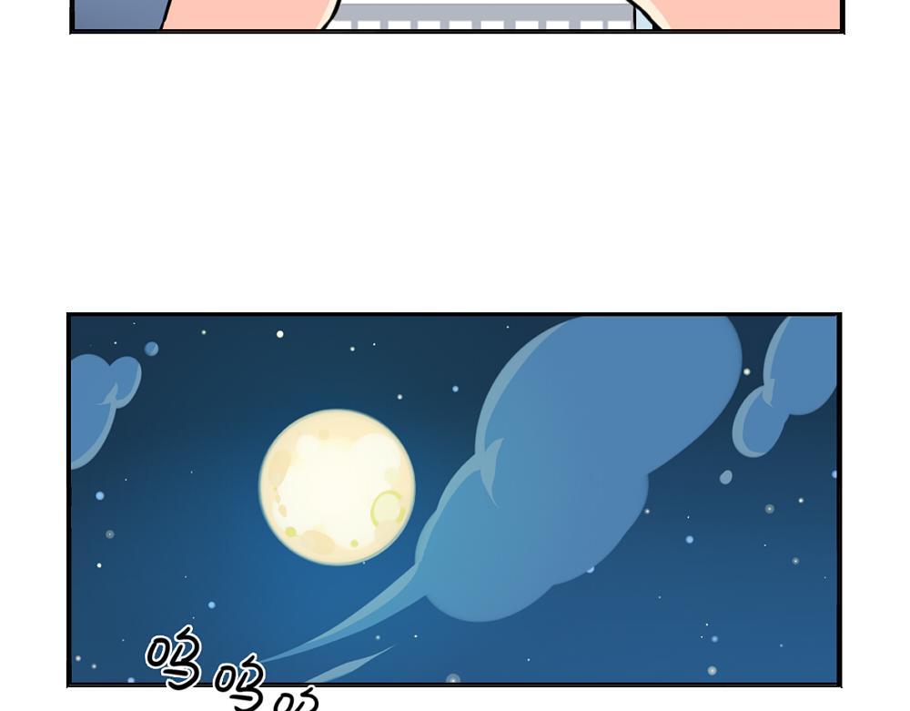 番外 中秋节-第40话