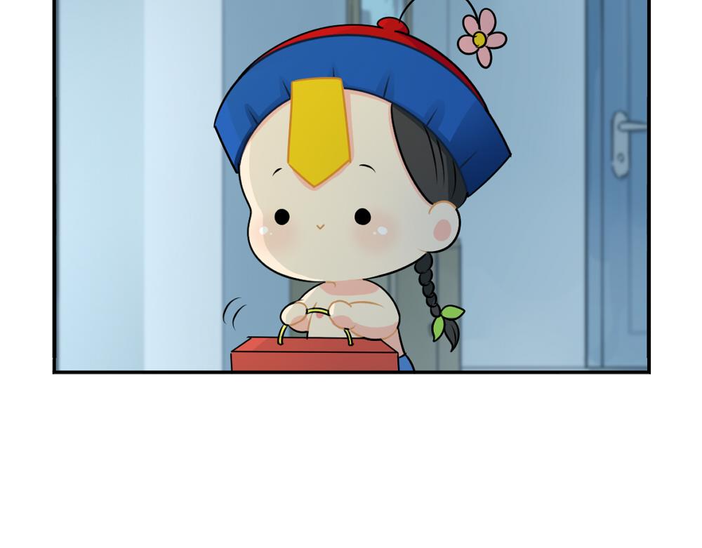 番外 中秋节-第40话