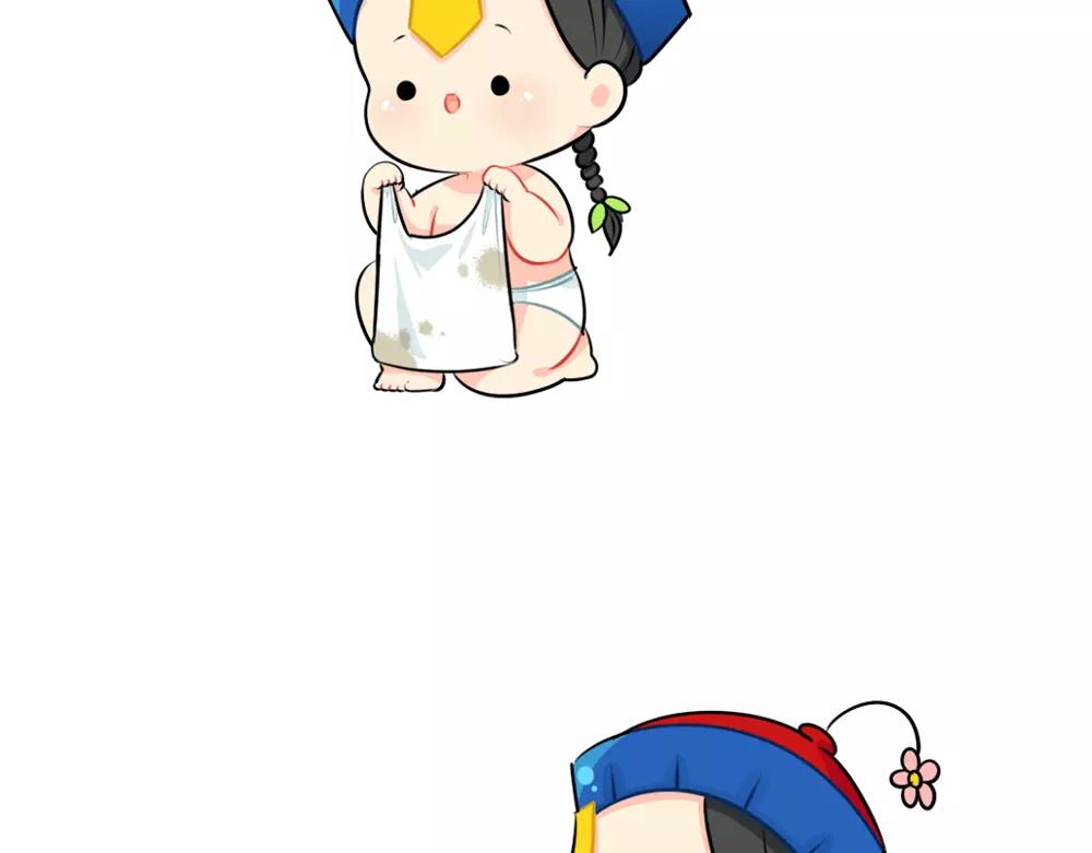 番外 吃鸡-第42话