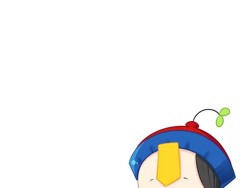 番外 新年快乐-第44话