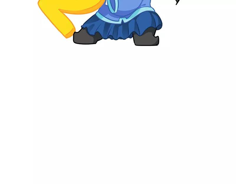 番外 新年快乐-第44话