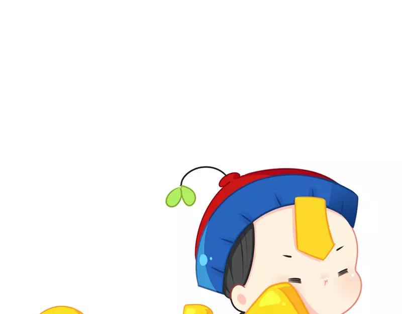 番外 新年快乐-第44话