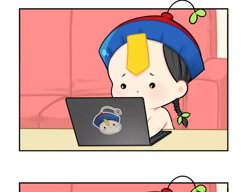 番外 生病-第48话