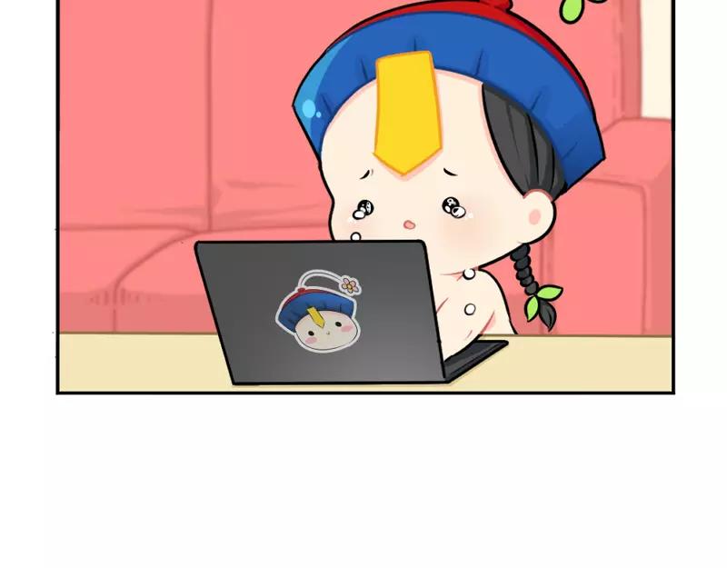 番外 生病-第48话