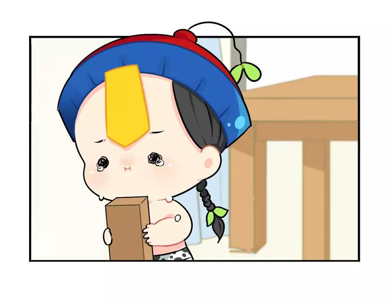 番外 生病-第48话