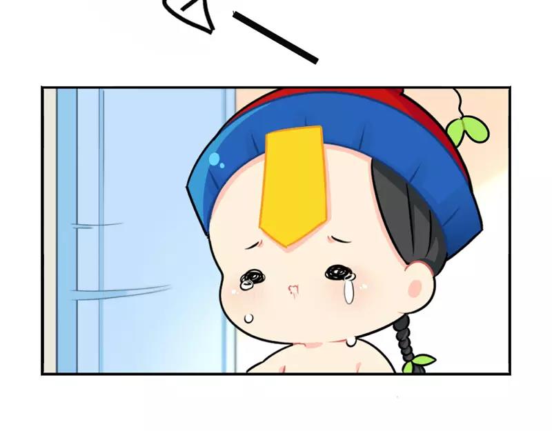 番外 生病-第48话