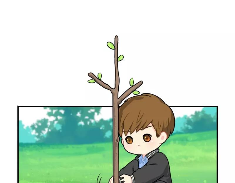 誒？撿到一個小殭屍 - 番外 植樹節 - 5