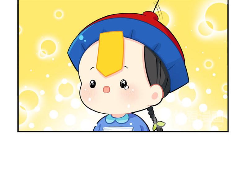 番外：中元节-第56话