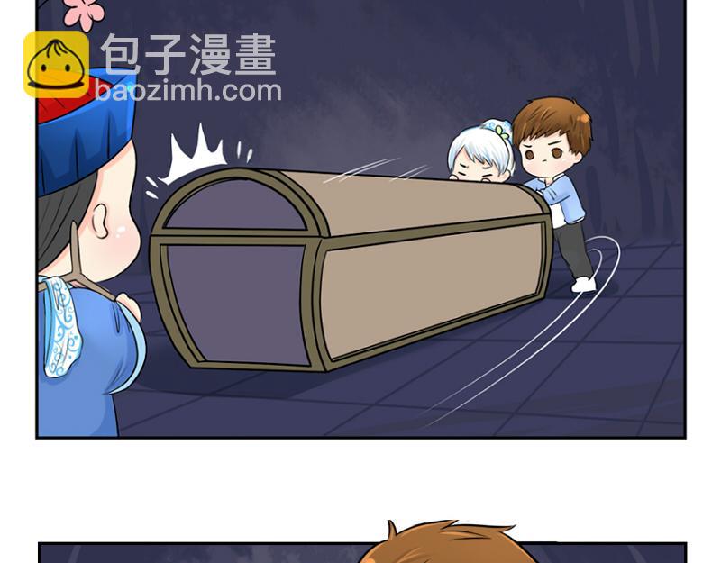 第5话 你不要走(1/2)-第6话