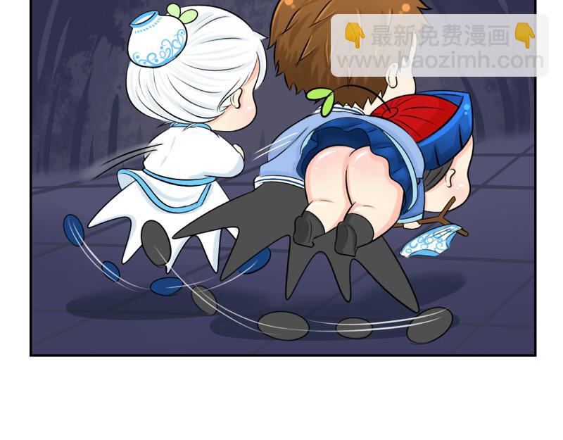 第5话 你不要走(1/2)-第6话