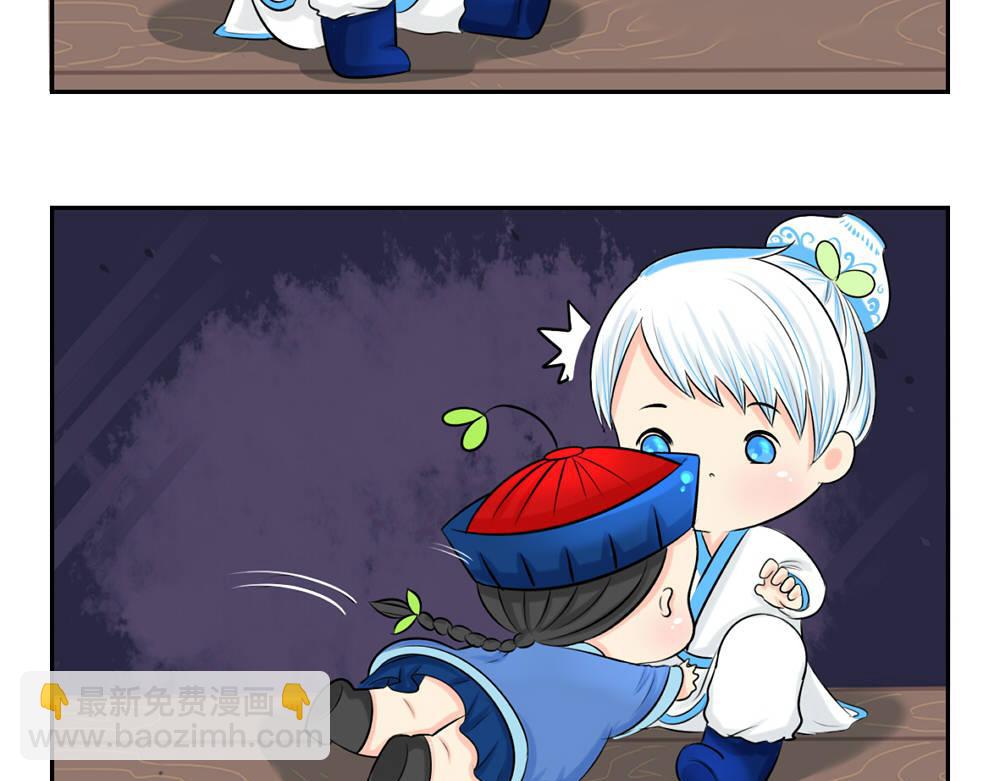 第5话 你不要走(1/2)-第6话